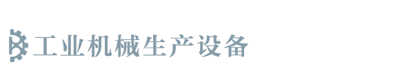 ng体育(中国)官方网站-IOS/安卓通用版/手机APP下载
